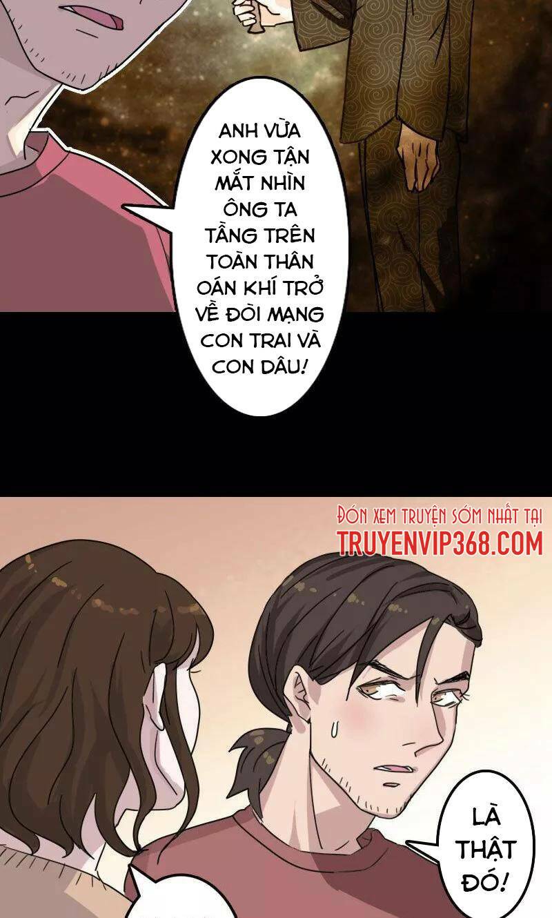 page_11.jpg