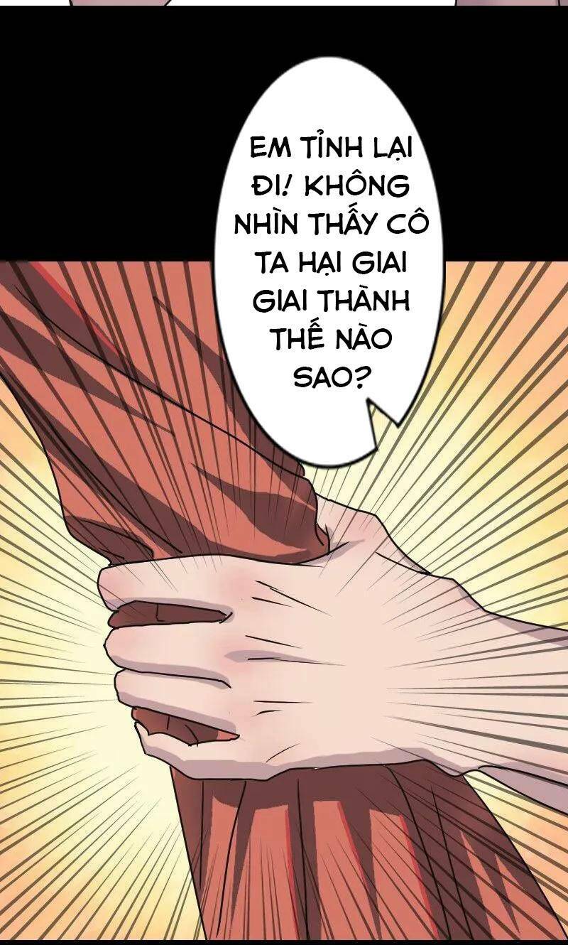 page_25.jpg