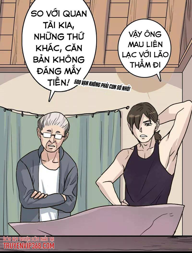 page_19.jpg