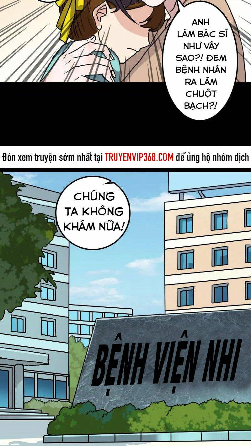 page_11.jpg