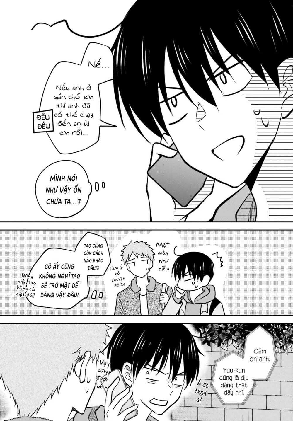 page_21.jpg