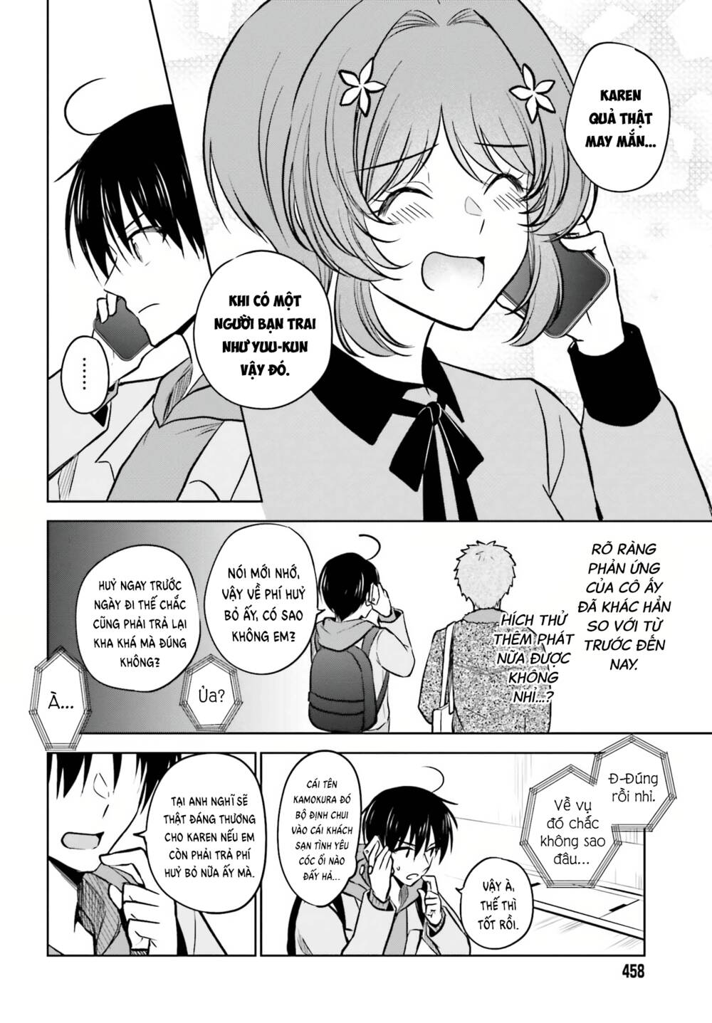 page_23.jpg