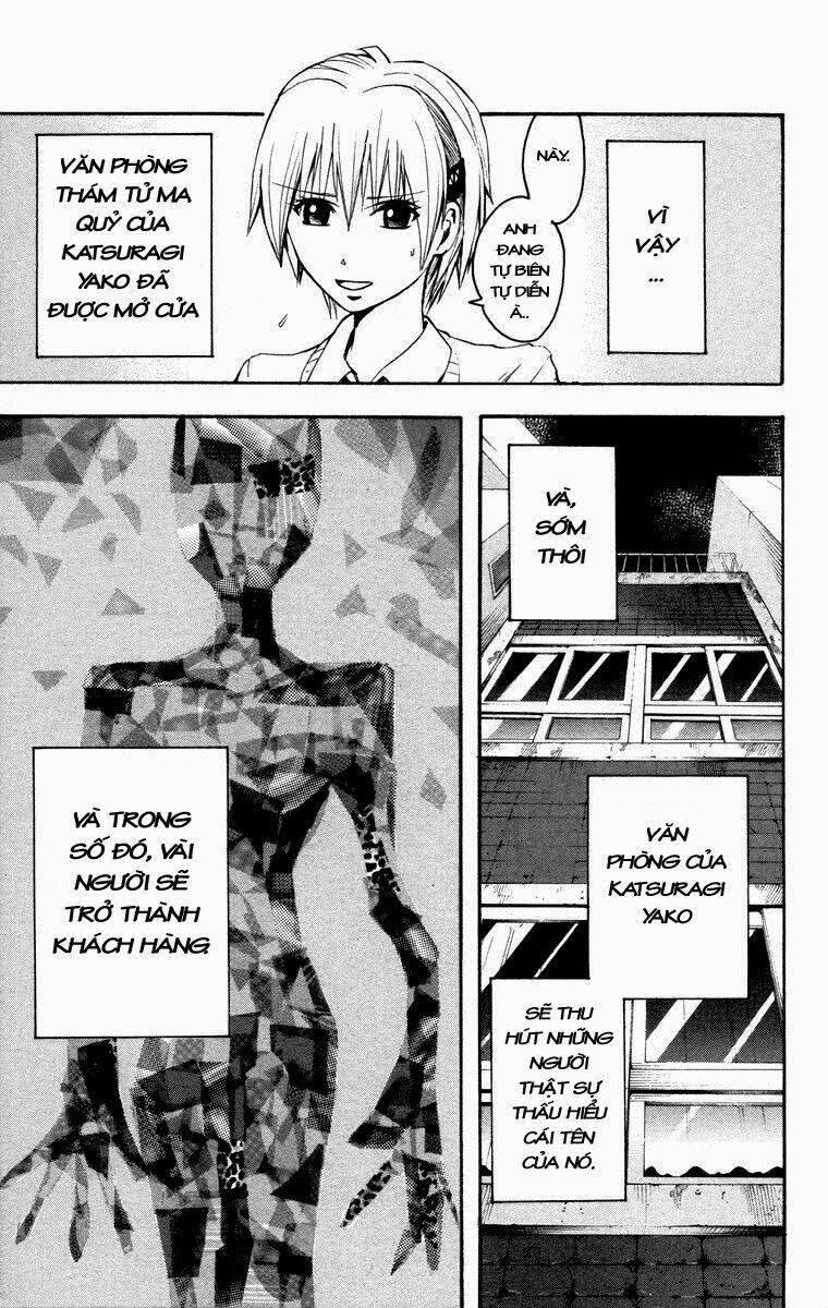 page_19.jpg