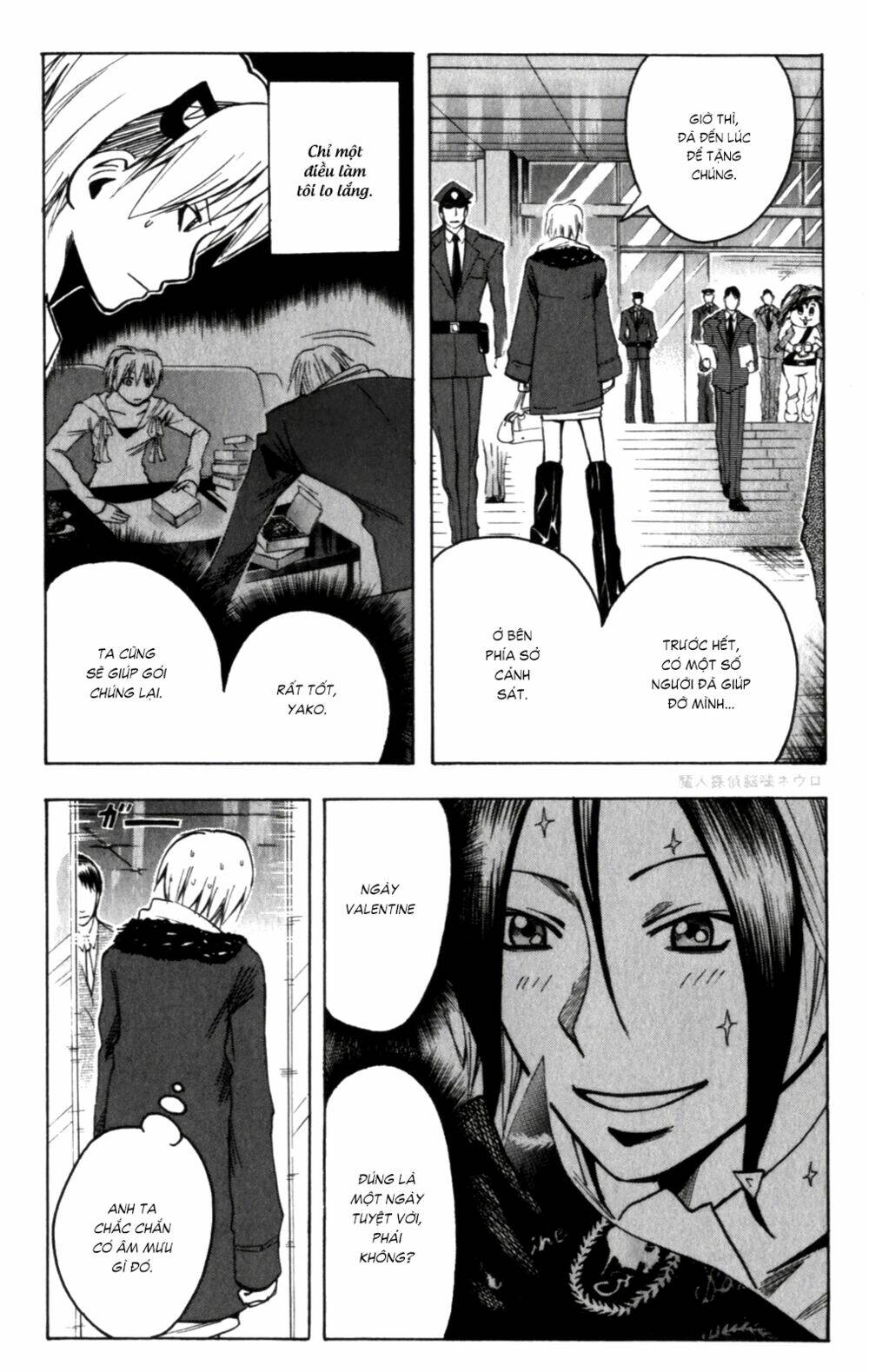 page_4.jpg