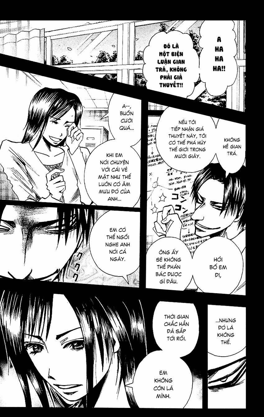 page_26.jpg