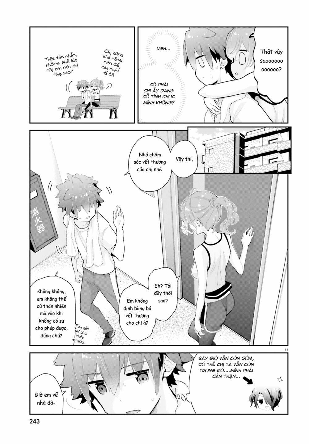 page_12.jpg