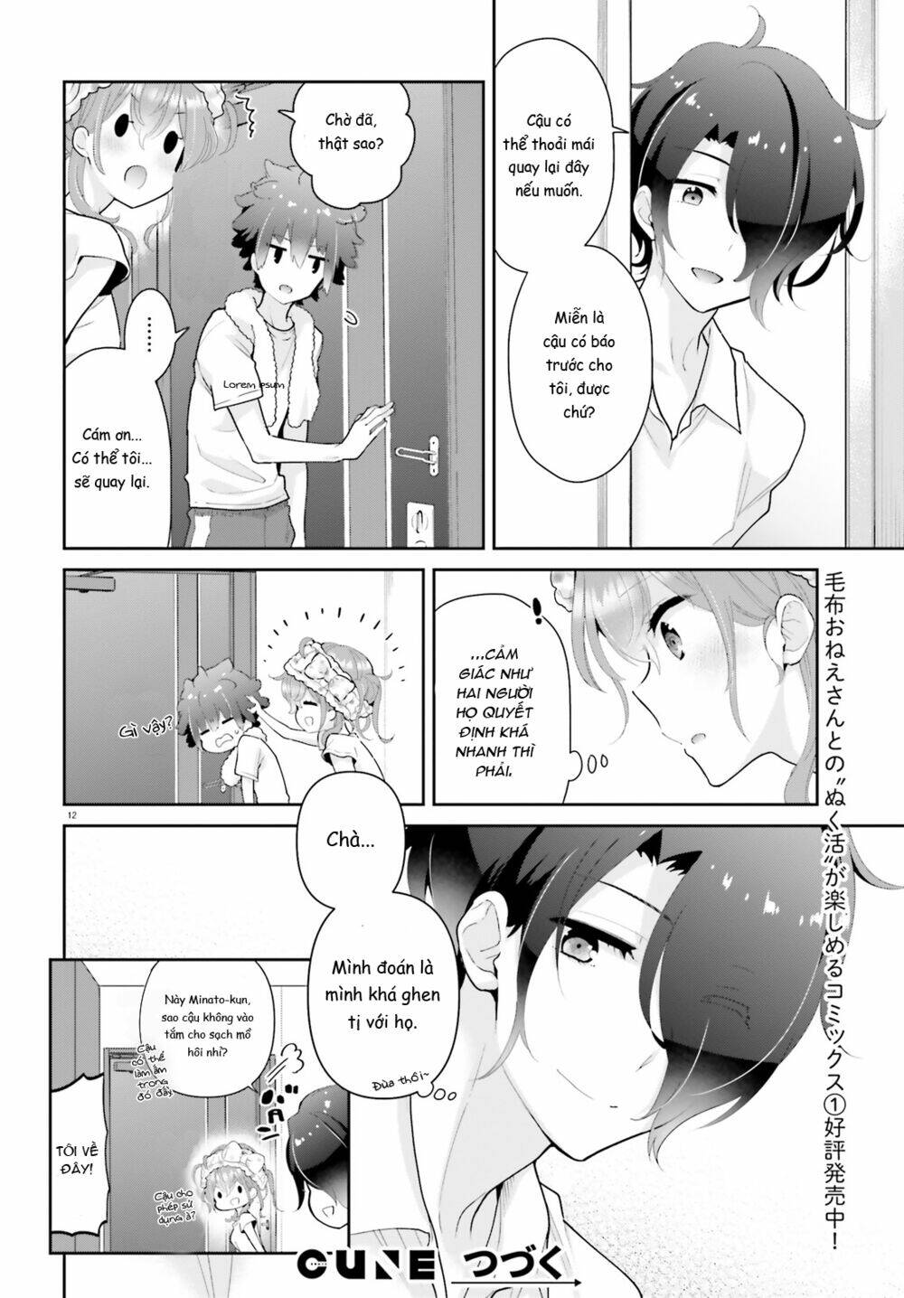 page_12.jpg