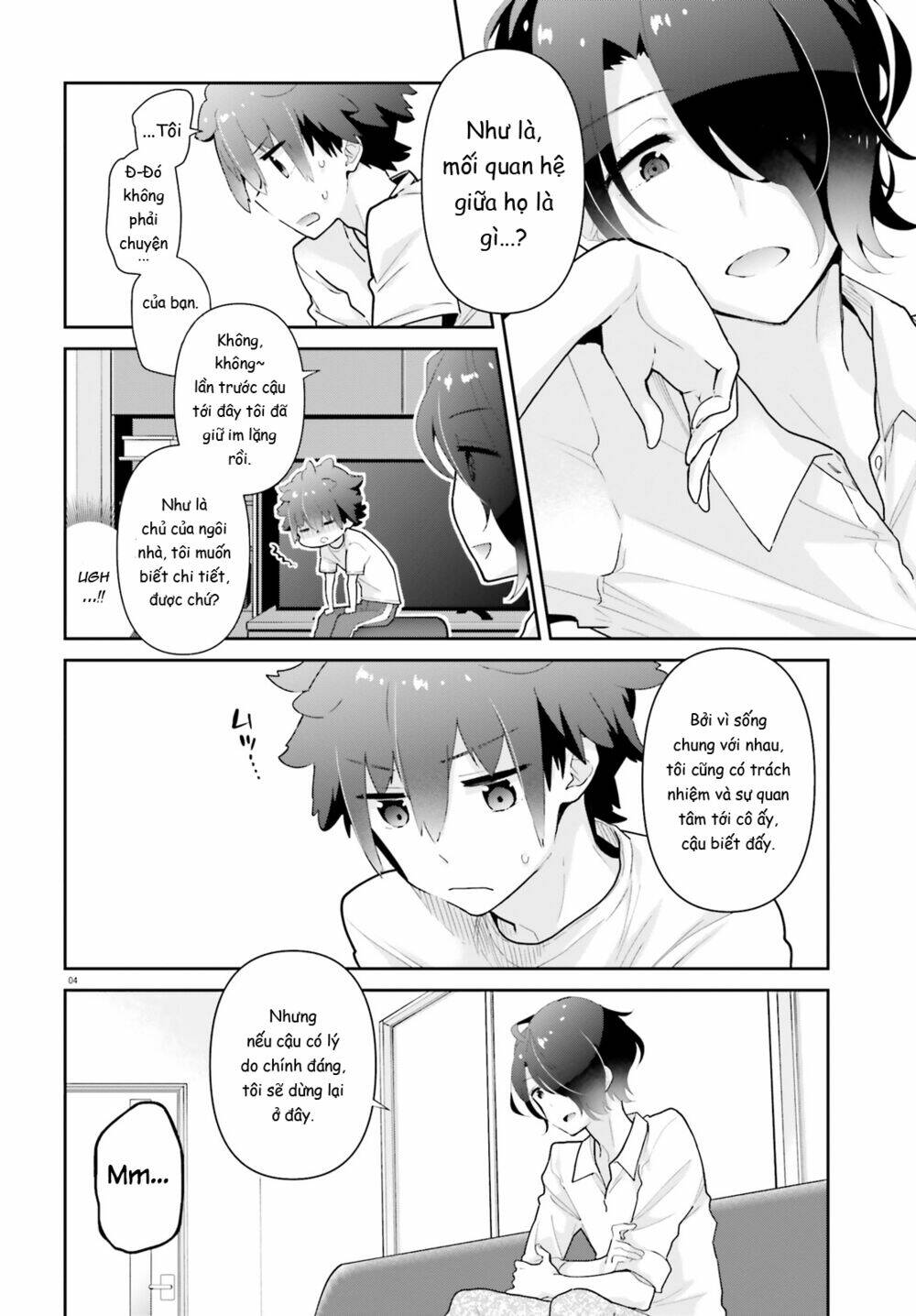 page_4.jpg