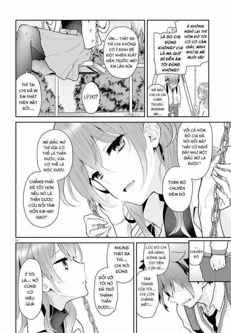 page_11.jpg