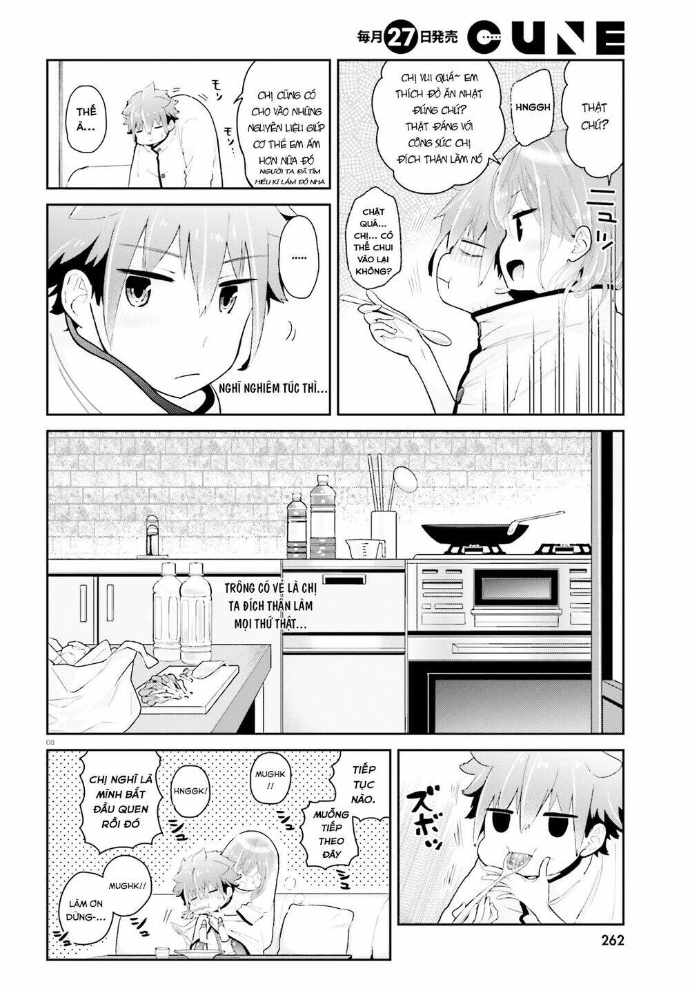 page_11.jpg