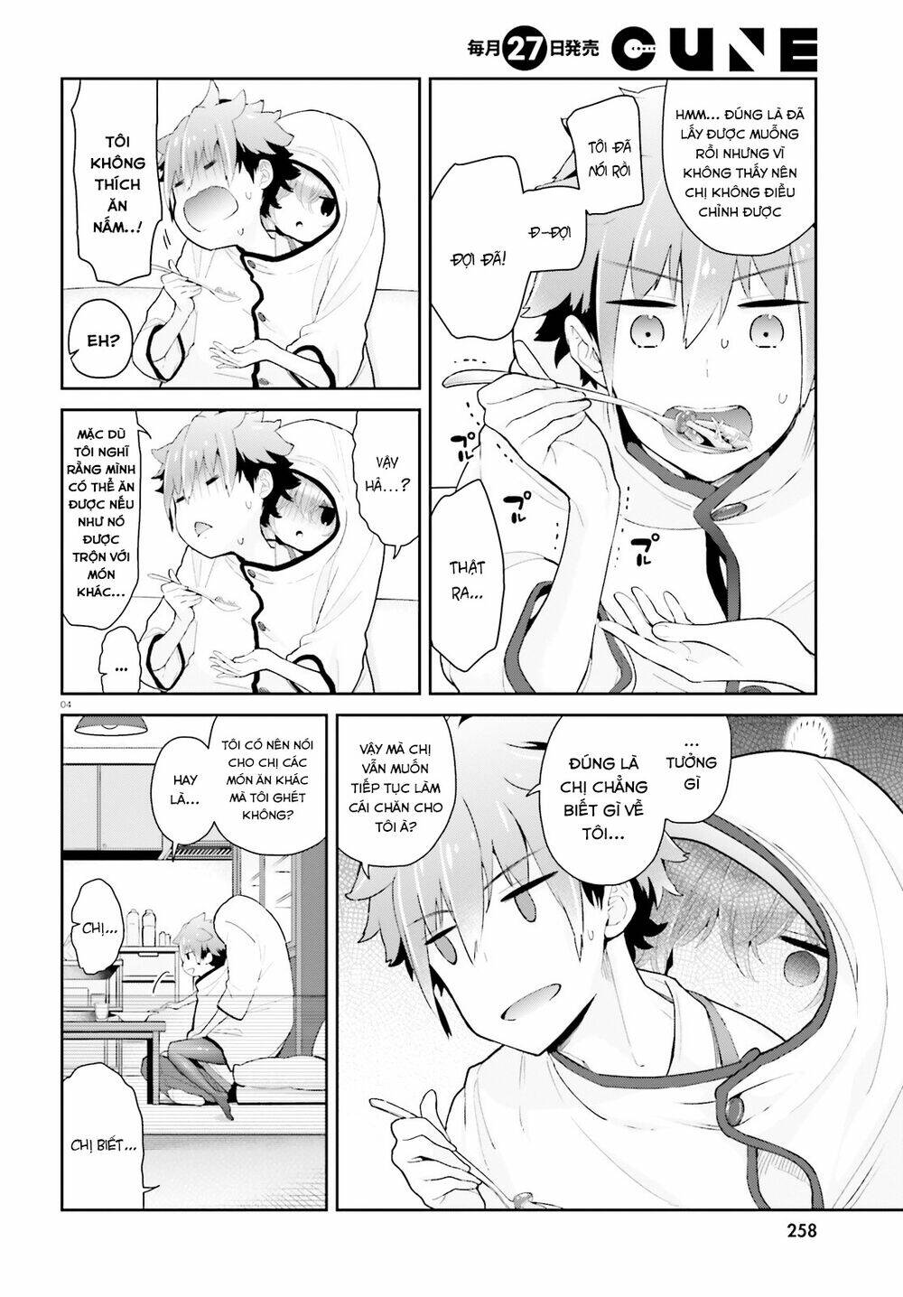 page_7.jpg