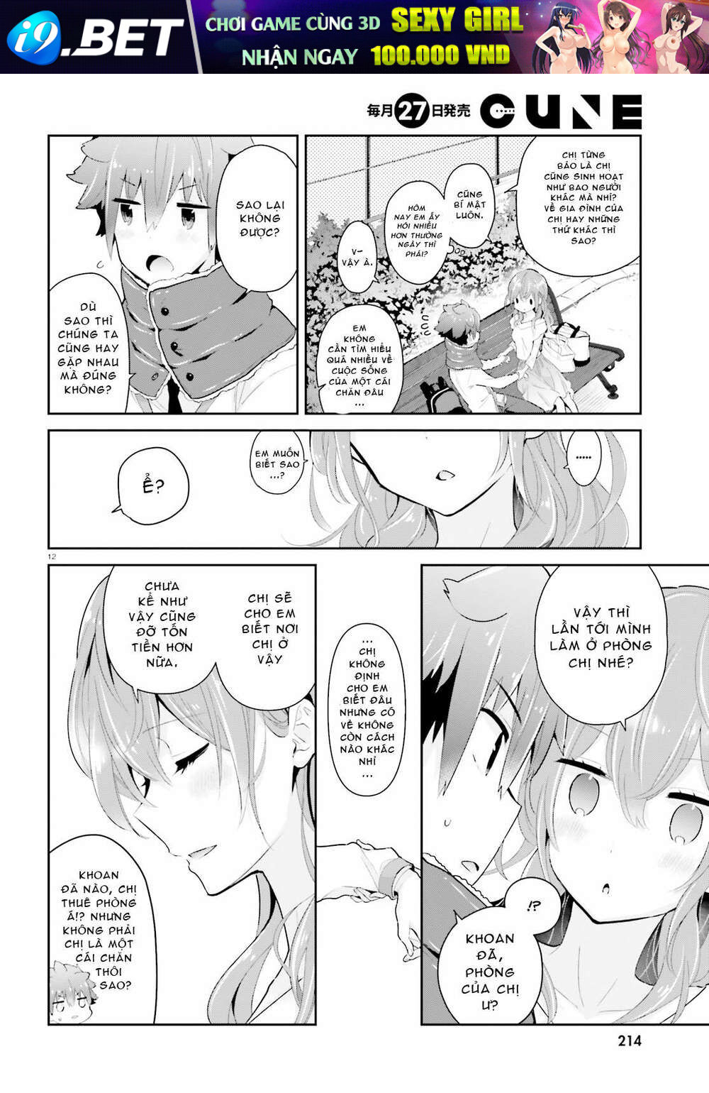 page_12.jpg