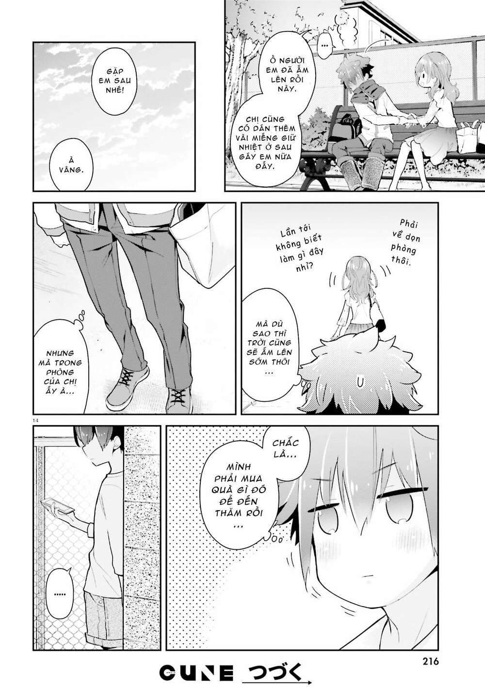 page_14.jpg