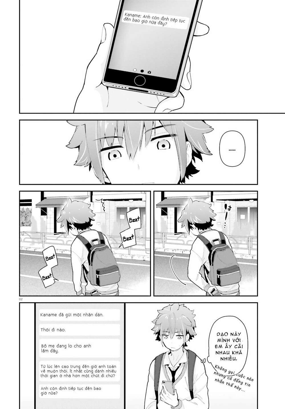 page_2.jpg