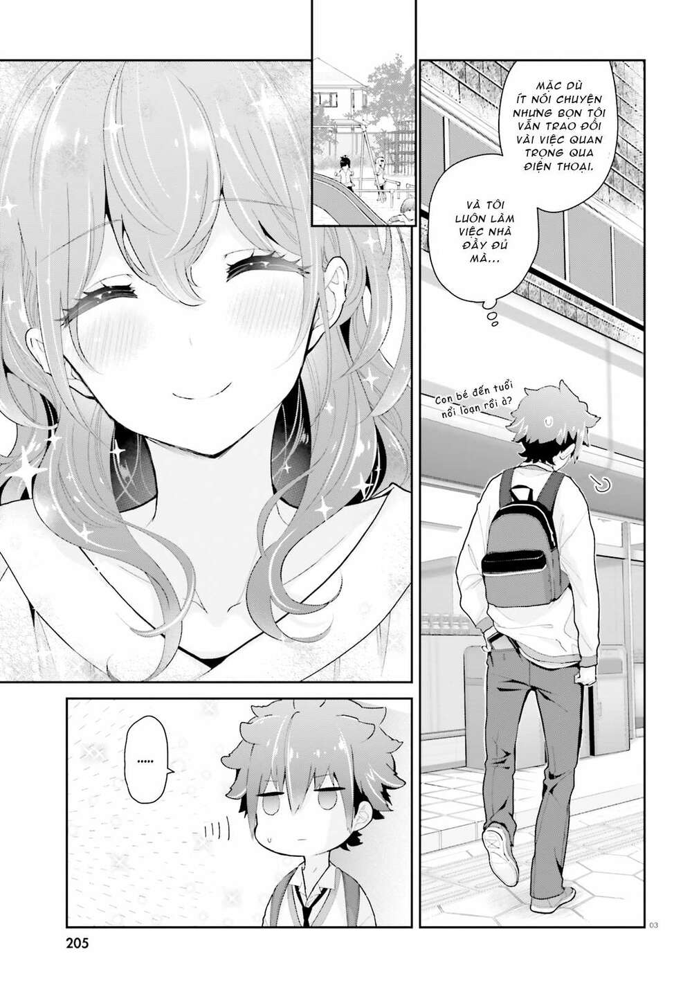 page_3.jpg