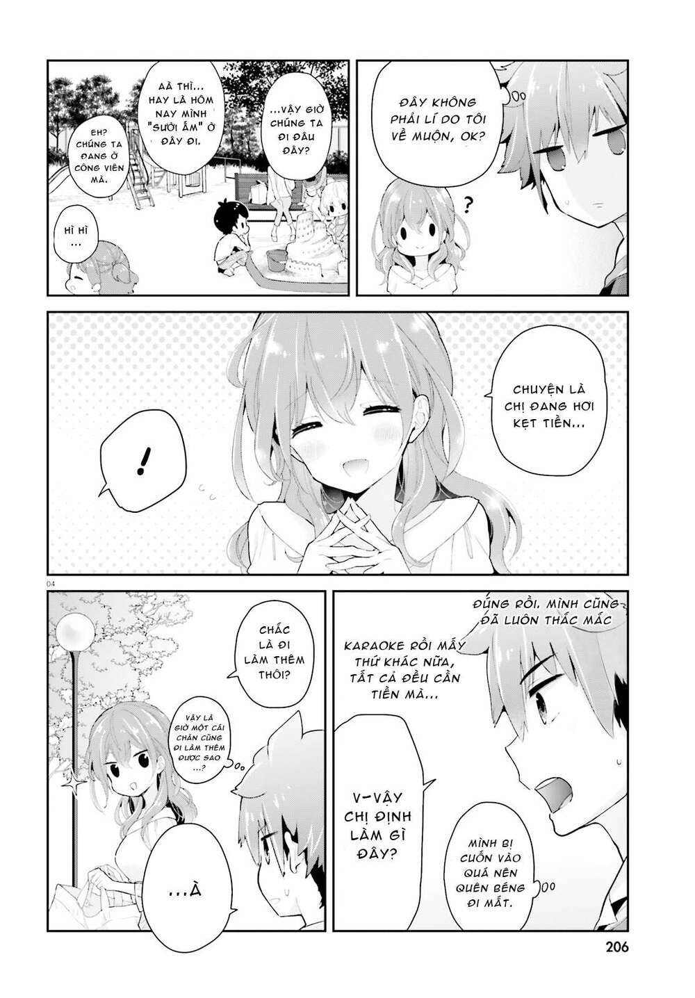 page_4.jpg