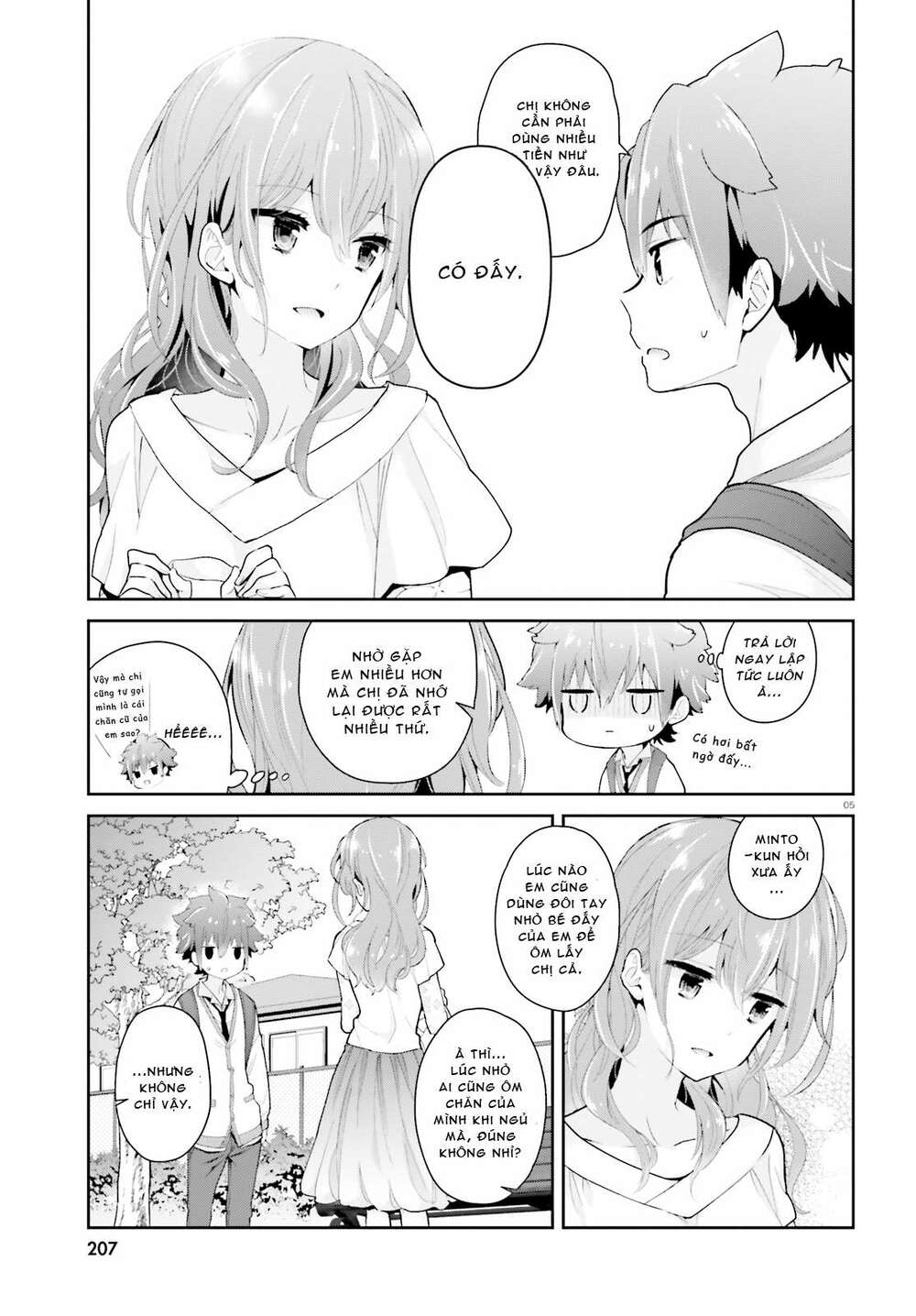 page_5.jpg