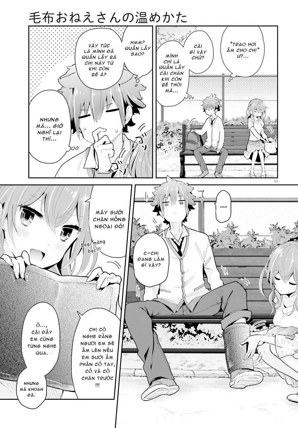 page_7.jpg