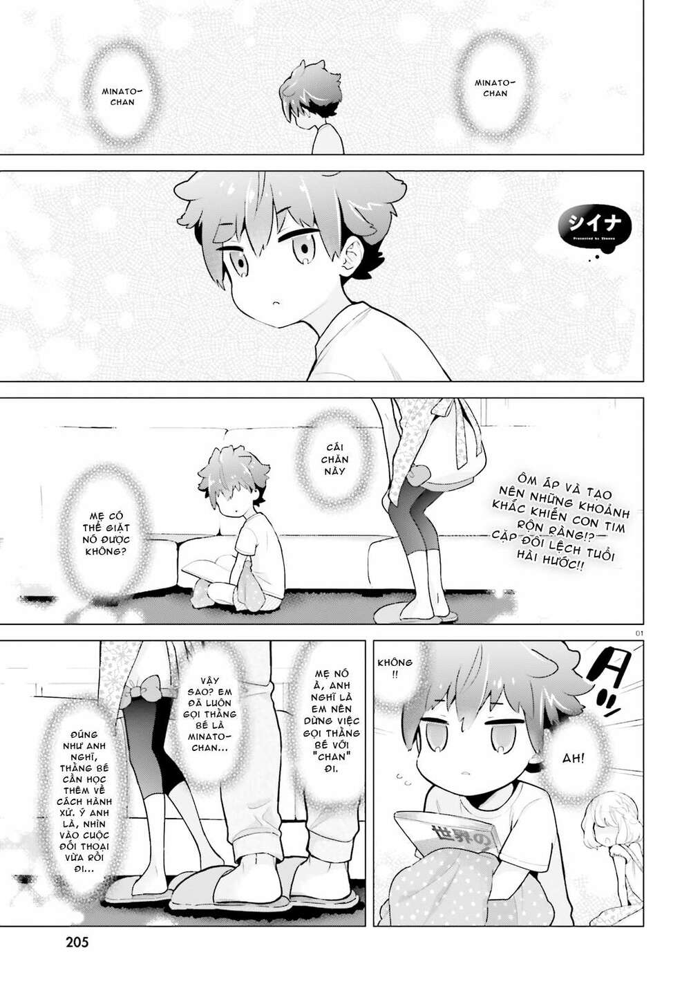 page_1.jpg