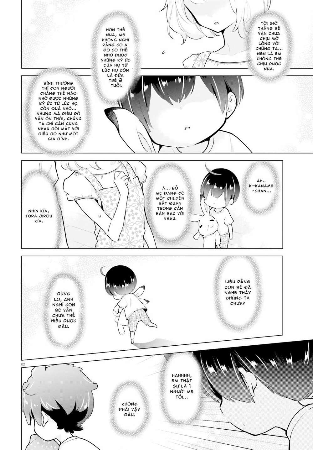 page_2.jpg