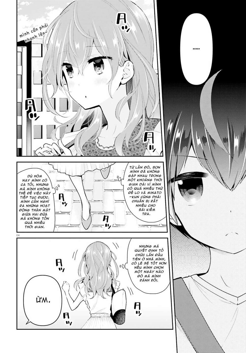 page_4.jpg