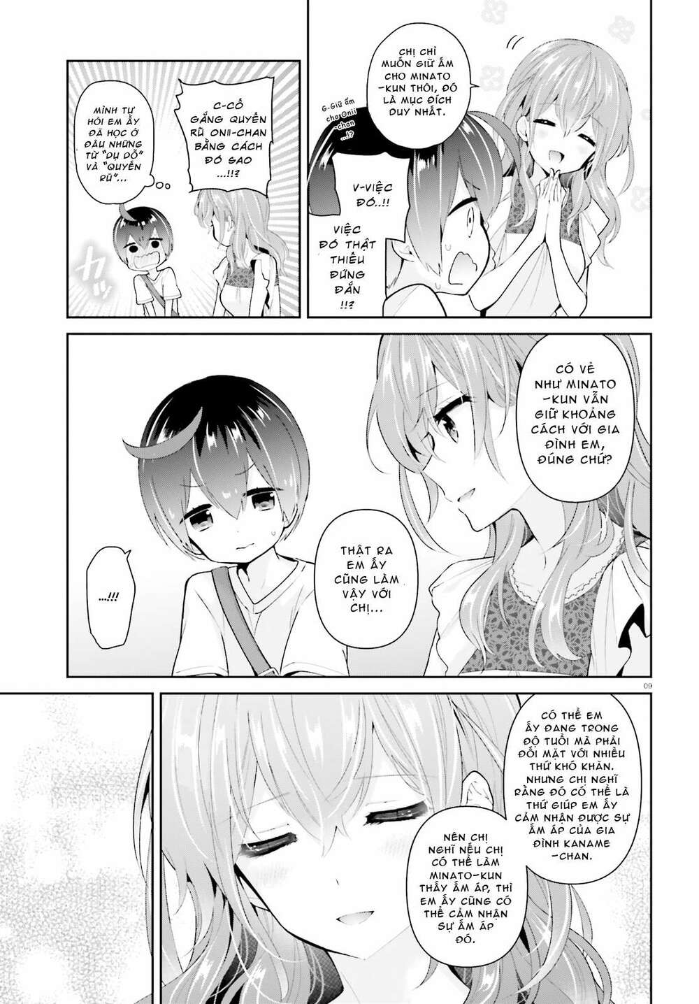 page_9.jpg