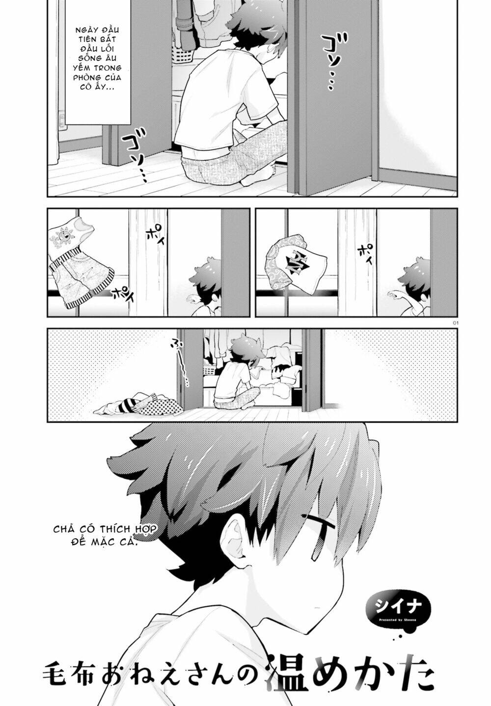 page_1.jpg