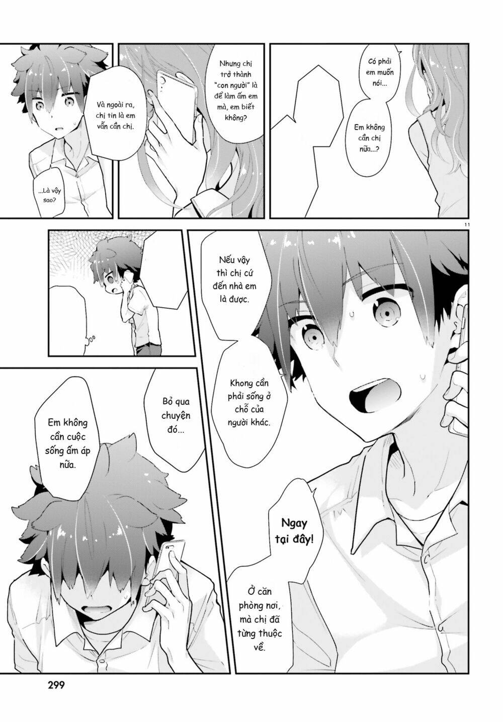 page_14.jpg