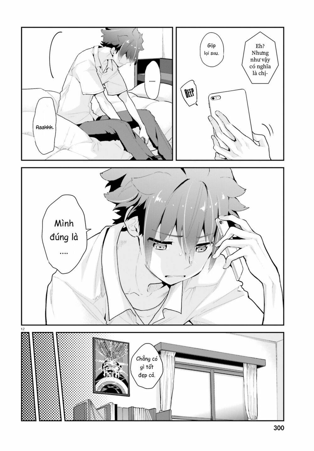 page_15.jpg