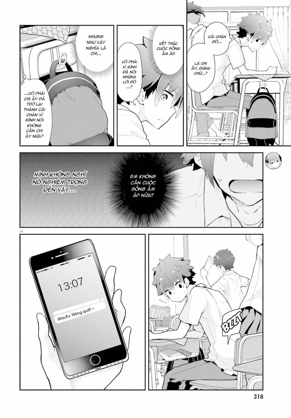 page_7.jpg