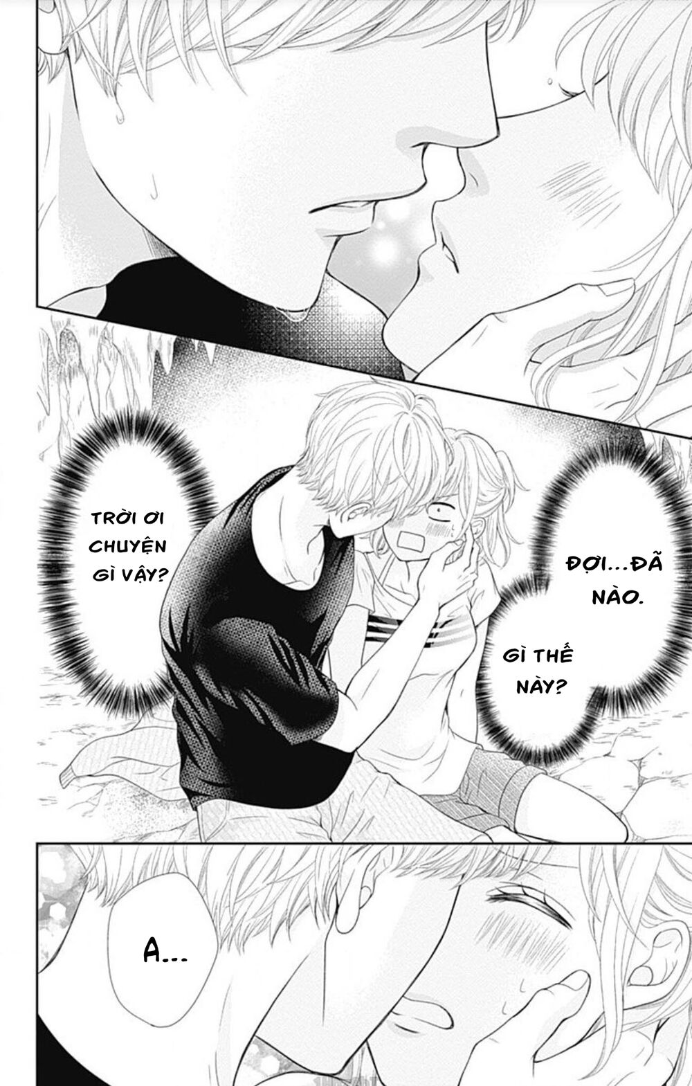 page_13.jpg