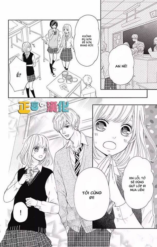page_22.jpg