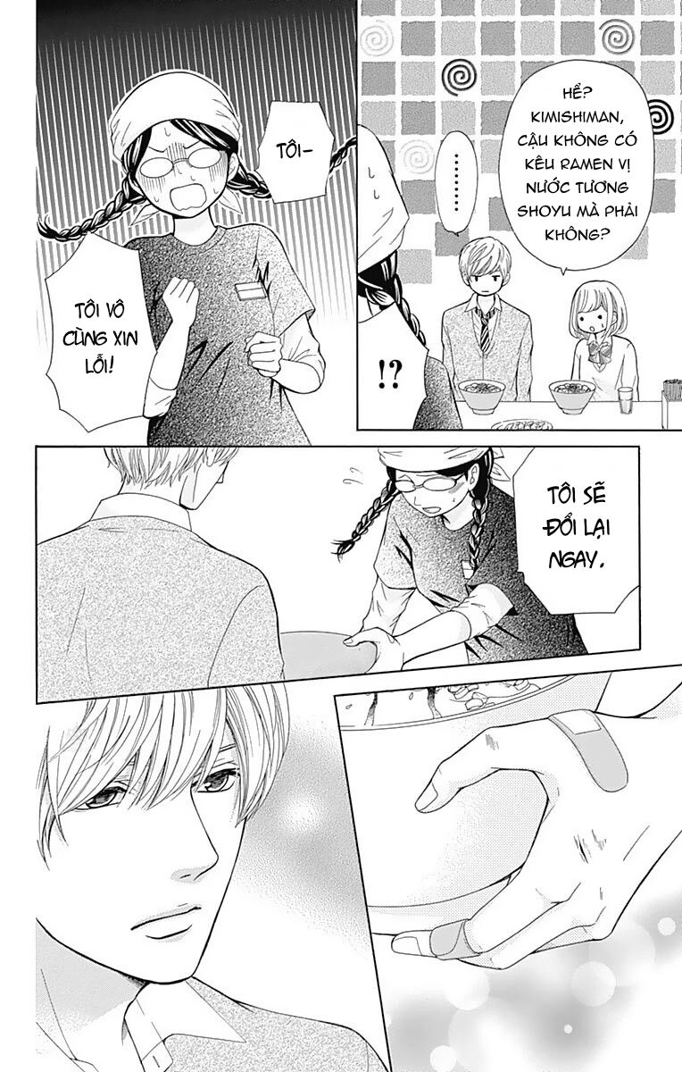 page_32.jpg