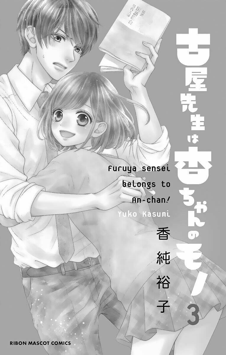 page_3.jpg