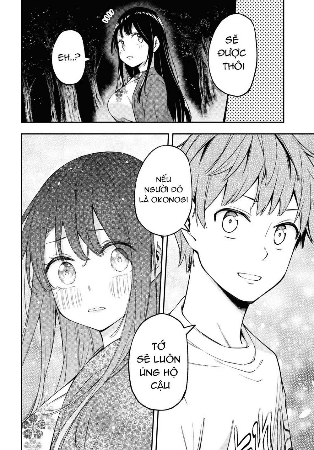 page_18.jpg
