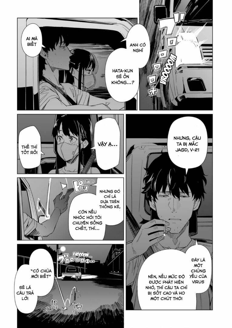 page_16.jpg