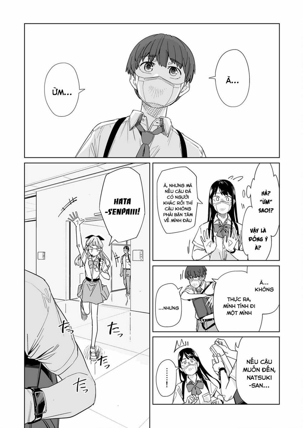 page_15.jpg