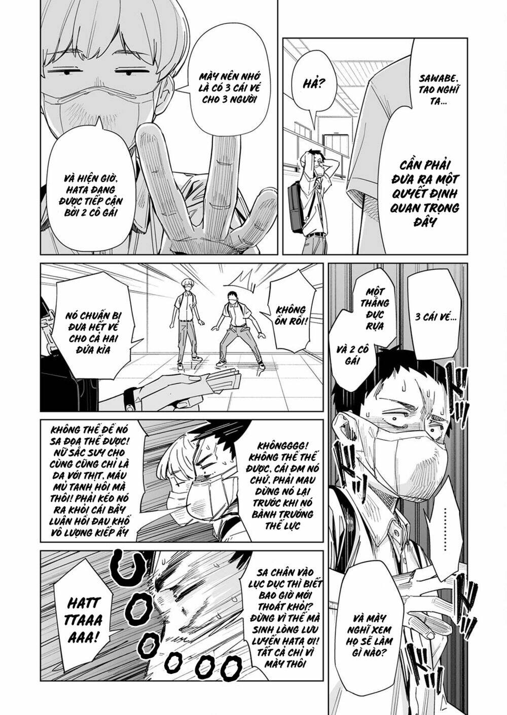page_20.jpg