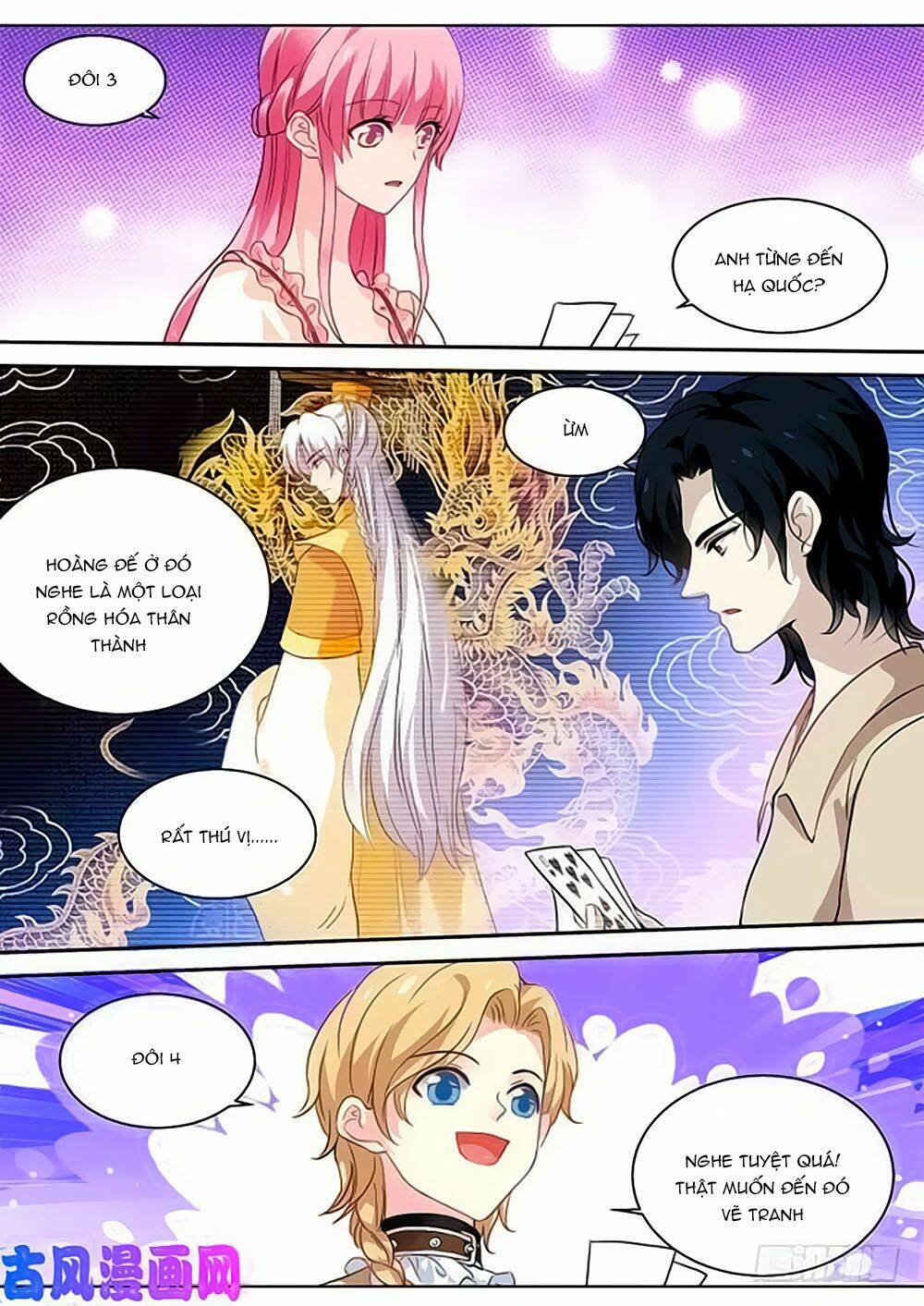 page_8.jpg