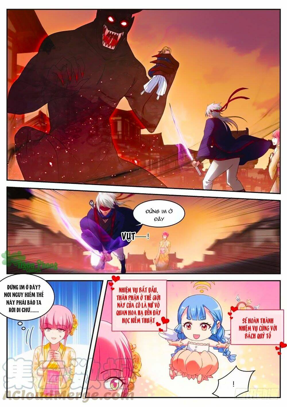 page_1.jpg