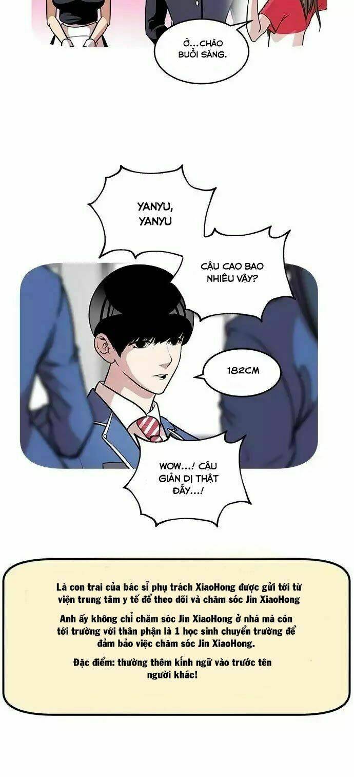 page_14.jpg
