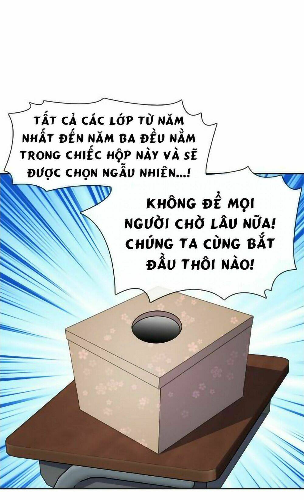 page_17.jpg