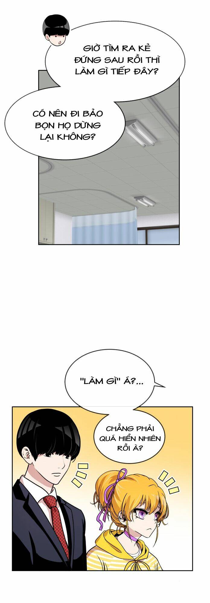 page_53.jpg