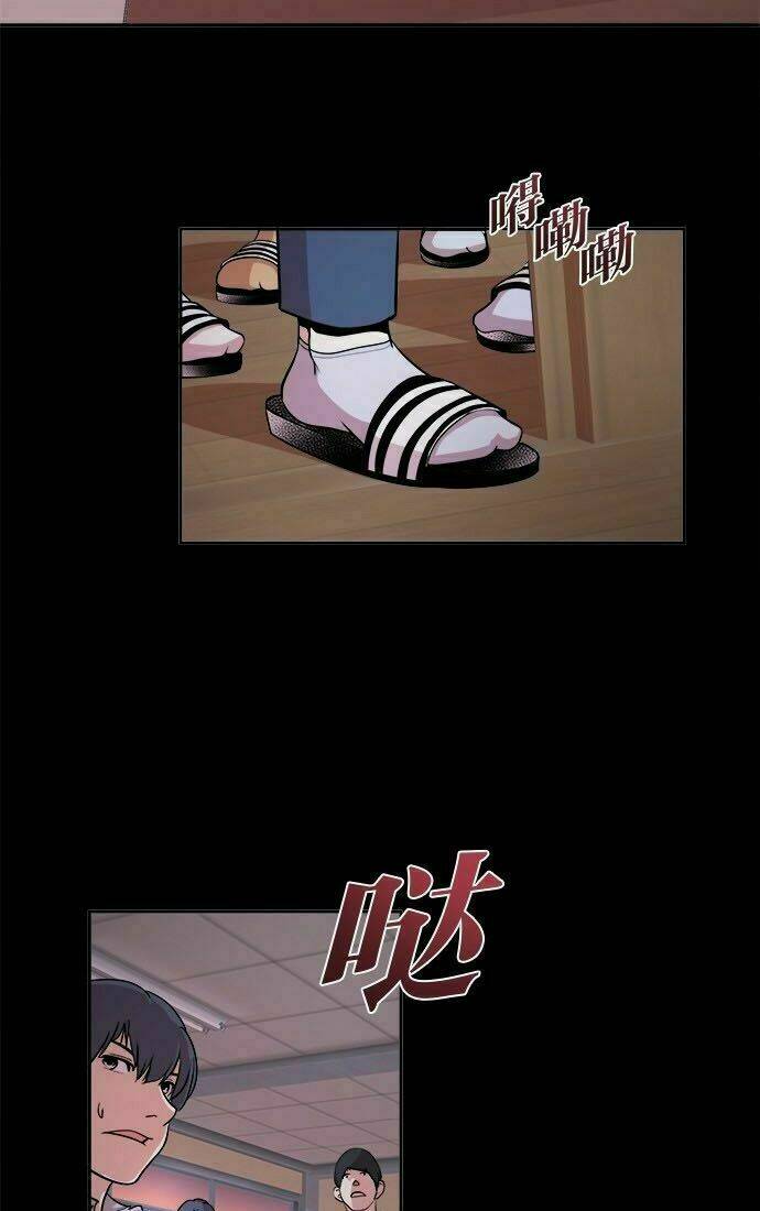 page_3.jpg