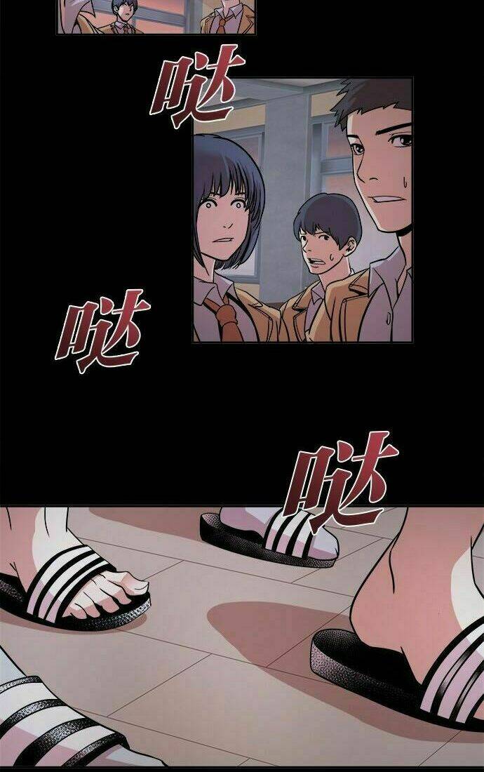 page_4.jpg