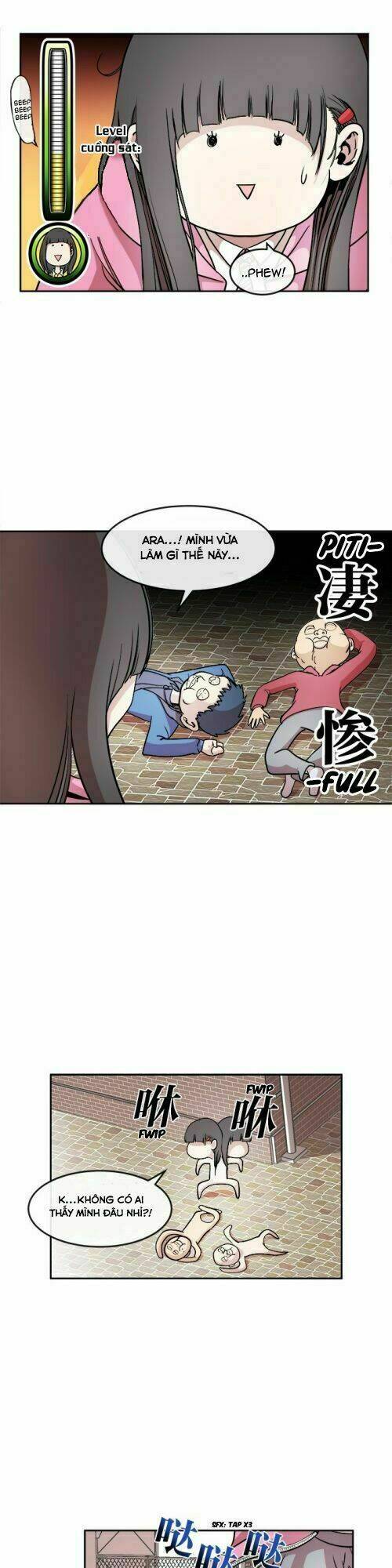 page_17.jpg