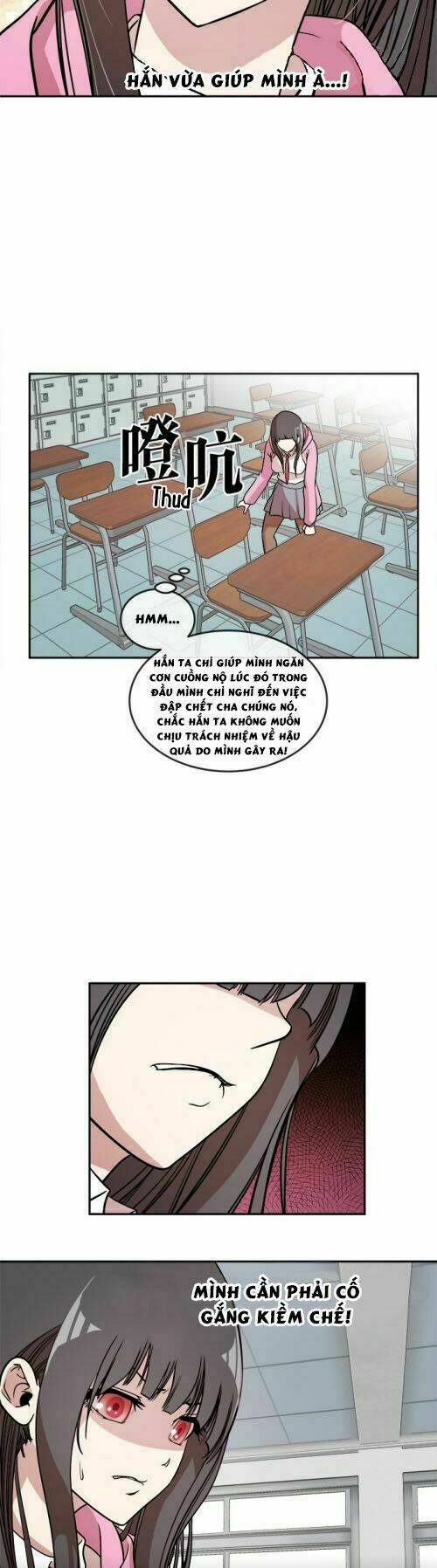page_17.jpg