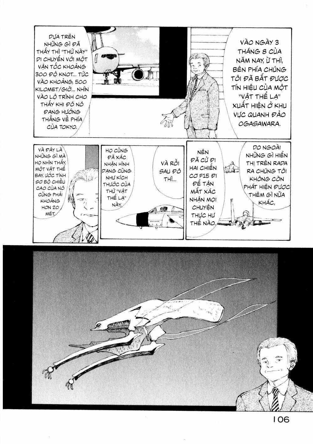 page_11.jpg