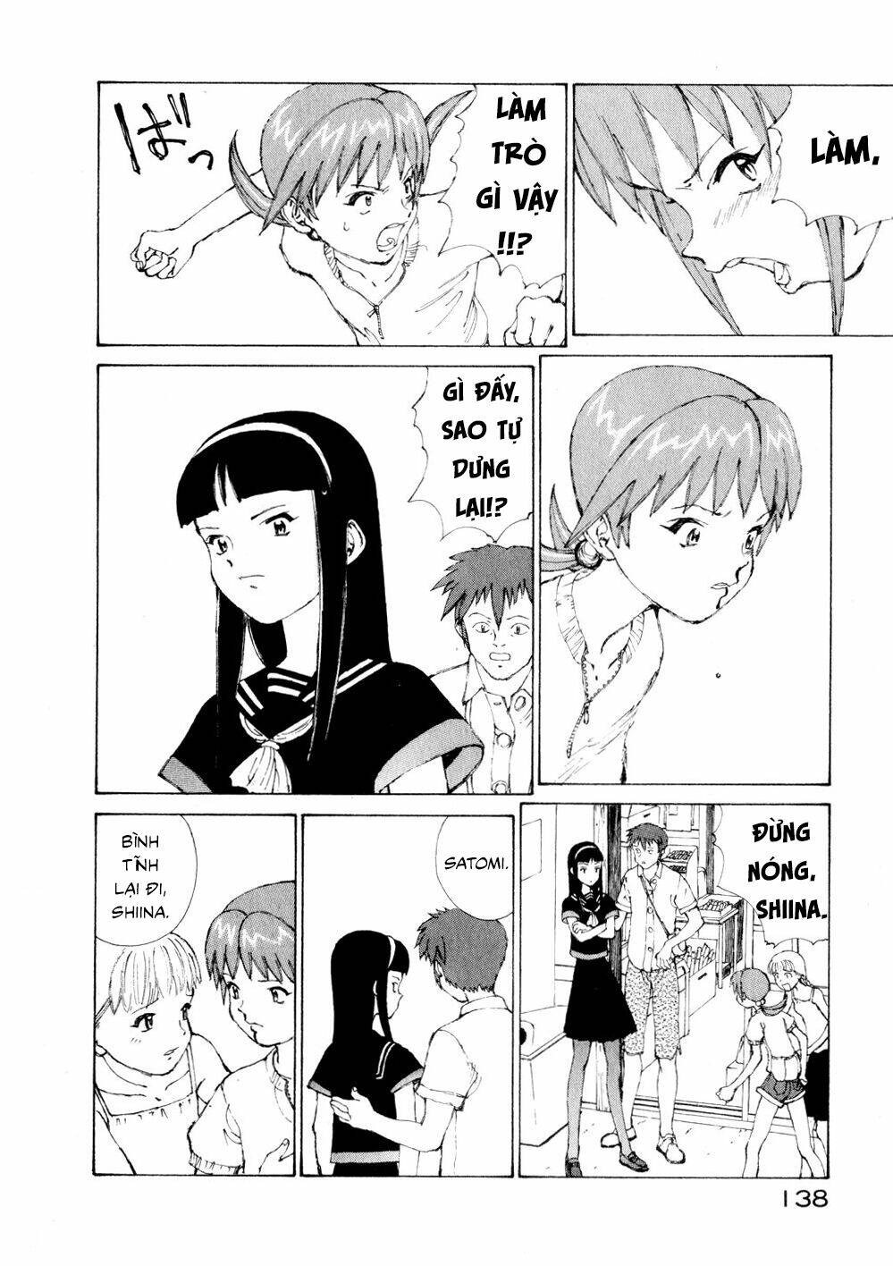 page_18.jpg