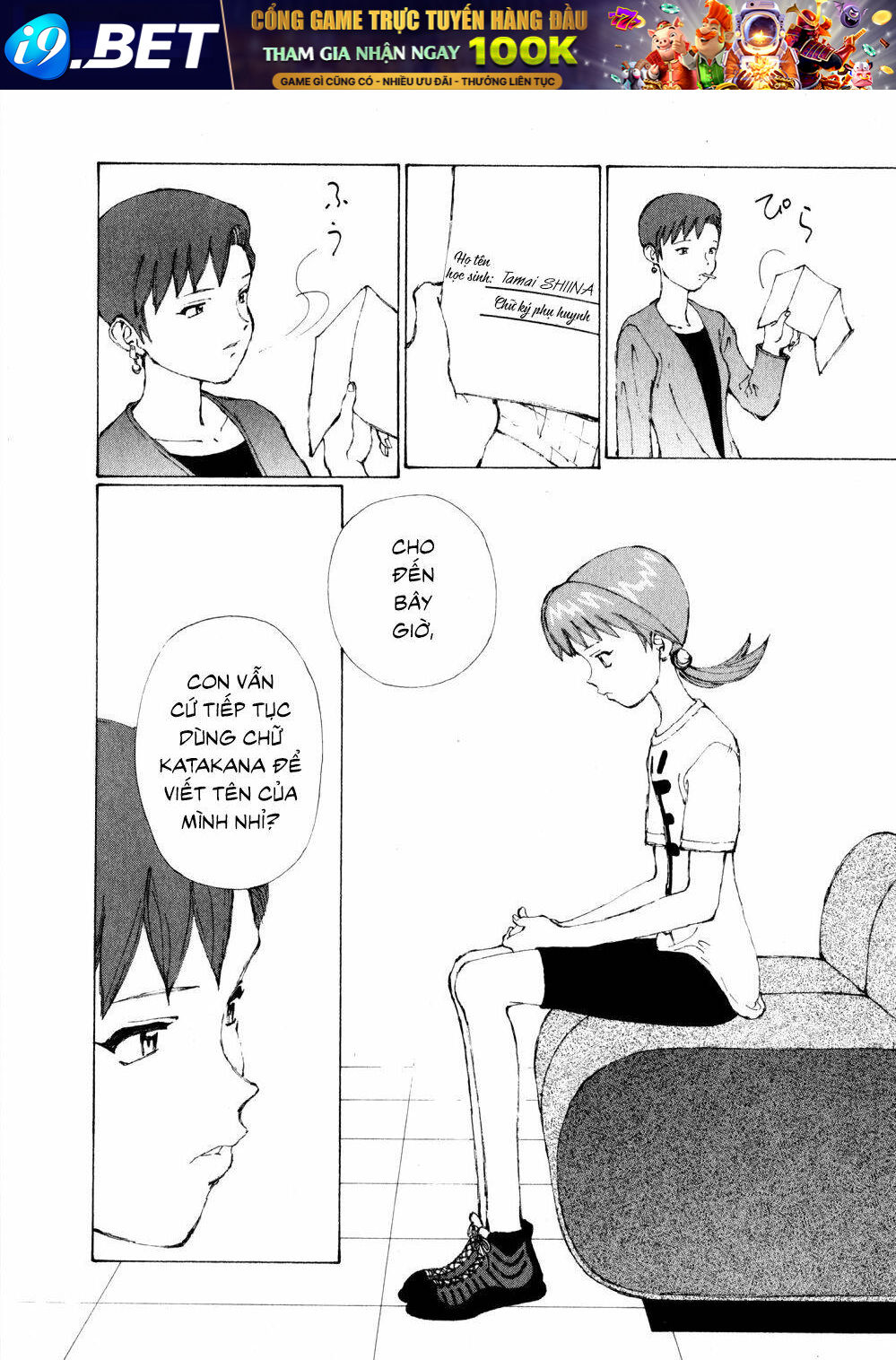 page_13.jpg